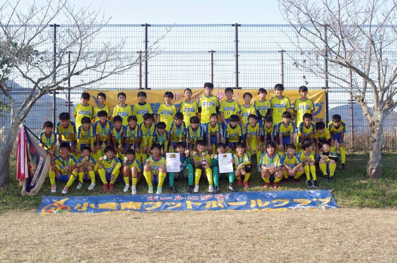 2025 6J6S 全日集合